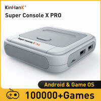 KINHANK Super Console X Pro คอนโซลเกมย้อนยุครองรับ70อีมูเลเตอร์117000วิดีโอเกมสำหรับ Psp PS1 Dc Mamenaomi พร้อม Gamepads