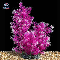 Large Aquarium Plants Artificial Plastic Plants Fish Tank Decoration Simulation Aquatic Aquarium Plants