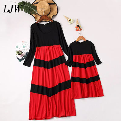Family collocation girls mother and daughter long and receiving waist dress mother girl dress spring and autumn family wear