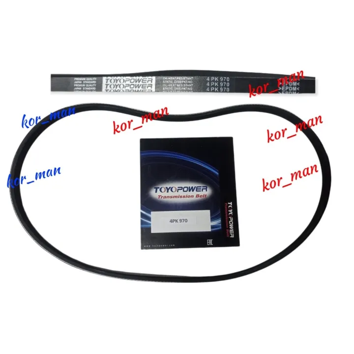 POWER STEERING PUMP BELT HYUNDAI GETZ 2010 0K55215909 (4PK970