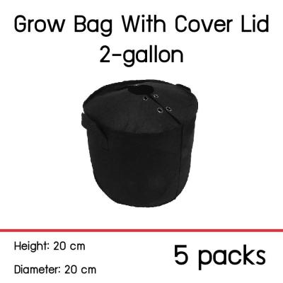 แพ็ค 5! ถุงปลูกต้นไม้แบบผ้า ขนาด 2 แกลลอน สูง 20ซม เส้นผ่าศูนย์กลาง 20 ซม พร้อมฝาปิดเก็บความชื้นในดิน Smart Grow Bag 2-Gallon Height 20cm Diameter 20cm Fabric Pot with cover