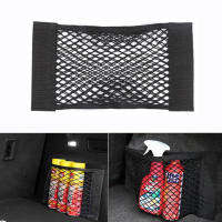 For MG 3 5 Zs Rx5 Rx6 Rx8 Ev 6 Zx Zst Sw GS 7 EZS HS 2022 2021 2020 Car Boot Trunk Seat Back Elastic Storage Net Accessories Nails  Screws Fasteners