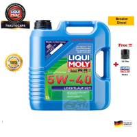 Liqui Moly น้ำมันเครื่อง 5w-40 Leichtlauf HC7 แถมกรองตรงรุ่น ขนาด 5 ลิตร