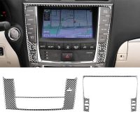 For Lexus IS IS250 300 350C 2006-2012 Central Control Navigation GPS Panel Decoration Cover Sticker Car Interior Accessories