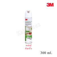 3M สเปรย์หอมดับกลิ่น กลิ่นทรอปิคอล เฟรช 300 ML.