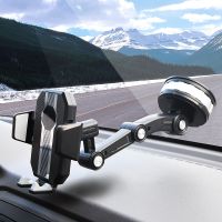 Large Truck Extended Suction Cup Type Car Holder Fixed Shockproof Mobile Phone Stand Big Joint GPS Navigation Holder