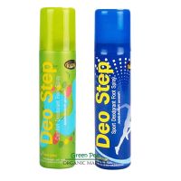 Deo step สเปรย์ระงับกลิ่นเท้า รองเท้า กลิ่นอับ 60ml. ไม่ระคายเคืองต่อผิว