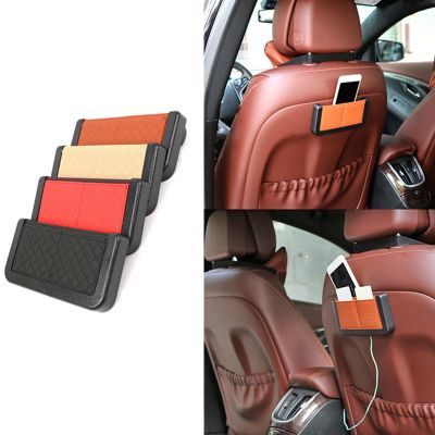 dfthrghd Car Seat Side Back Storage Boxes Automotive Seatback Card Mobile Phone Sundries Bracket Organizer Box Vehicle Stowing Tidying