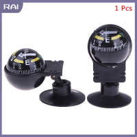 【RAI】 1 pcs 360องศาหมุนนำทาง Ball shaped Car Compass with suction CUP