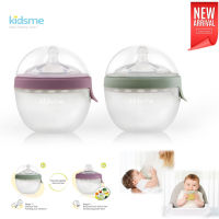 Kidsme ขวดนมซิลิโคนพร้อมจุกป้อนอาหาร ป้อนนมหรืออาหารเหลว Kidsme 2-in-1 Silicone Oval Feeding Bottle 150ml