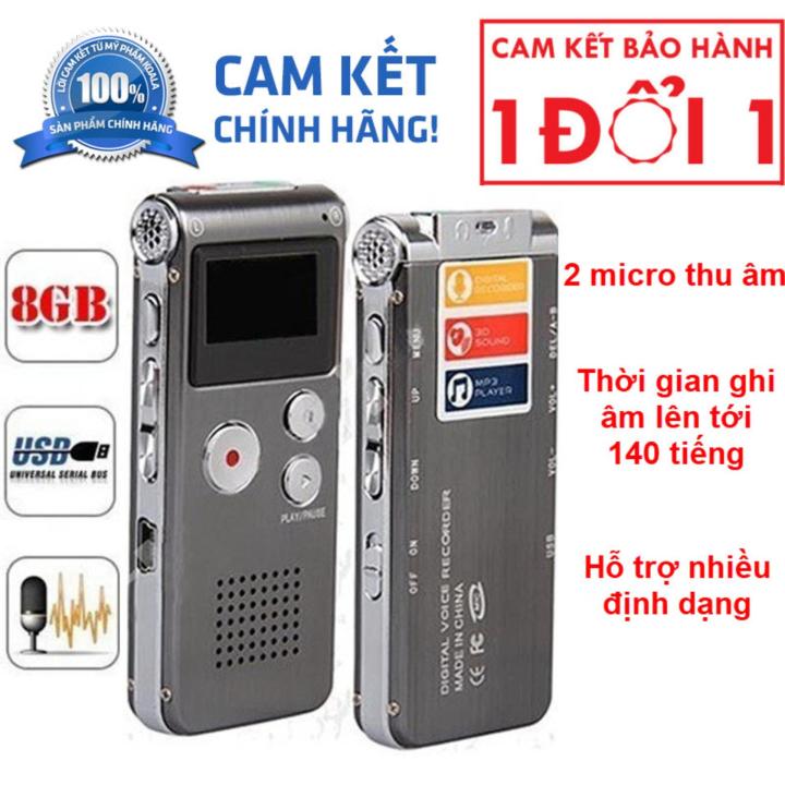 Hcm]Máy Ghi Âm Giọng Nói Mini Siêu Nhỏ Sk-012 Bộ Nhớ 8Gb, Ghi Âm