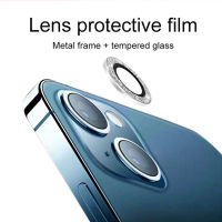 1 pcs For iPhone 14 13 12 11 Pro Max Camera Lens Tempered Glass Lens Protection Film