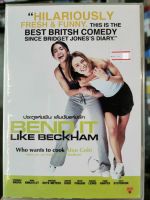 DVD : Bendit Like Beckham (2002) ประตูแห่งฝัน เส้นชัยแห่งรัก  Languages : English, Thai (Digital Surround 5.1)  Subtitles : English, Thai   Time : 112 Minutes   " Keira Knightley , Jonathan Rhys Meyers