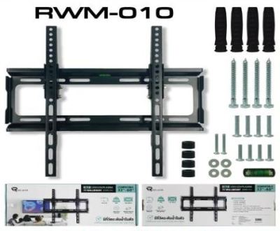 ขายึดจอมอนิเตอร์TV RWM-010 Wallmount รองรับ 26”-63”นิ้ว  RWM010