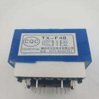 Deodorization cabinet Integrated Stove Power Transformer TDB-8 220V/12V(TX-F48 220V/12V 9V)