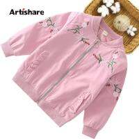 Girls Coat Outerwear Embroidery Coat For Girls Spring Autumn Jacket Girl Casual Style Kids Clothes Girl 6 8 10 12 14