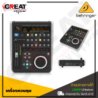 BEHRINGER X-TOUCH ONE เครื่องควบคุมอเนกประสงค์ Universal Control Surface with Touch-Sensitive Motor ( สินค้าใหม่แกะกล่อง รับประกันบูเซ่ )