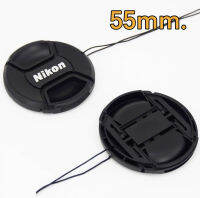 LENS CAP NIKON 55 MM (0693)