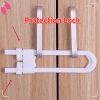 ◘┇⊕ 1 Piece Children Protection Lock U Shape Baby Safety Lock Prevent Child From Opening Drawer Cupboard Door Children Safety Lock