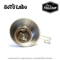 SotoLabo Original Sierra cup Silver Mountain