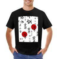 LucasS The Karate Outfit T-Shirt Vintage Clothes Quick Drying T-Shirt Mens Graphic T-Shirts Pack