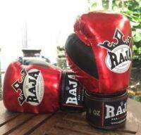 นวมมวยไทย Raja Boxing Metallic Red/Black Thai Boxing Gloves -PU-10oz