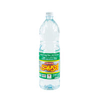 Ruamros Artificial Vinegar 1500 ml.รวมรส น้ำส้มสายชูเทียม 1500 มล.