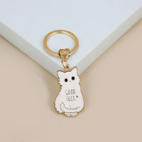 2021The New Fashion Cartoon Cat Metal Key Ring Japanese Cute Animal Student Girl Heart Bag Pendant Fashion Key Car Ornaments