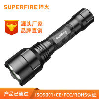 Shenhuo SupFire + ไฟฉาย LED ไฟฉายแสงจ้าปั่น M2 + ไฟฉายในครัวเรือนปั่นจักรยานกลางแจ้ง