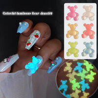 1/5/10Pcs Luminous Sparkle Nail Art Rhinestones 3D หมีน่ารักเรซิ่นสำหรับเล็บ Art เจลเล็บ Ornaments