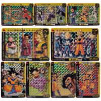 9Pcs/Set Dragon Ball Z Flash Card Super Saiyan Hero Battle Card Son Goku Vegeta Cartoon Game Collector Cards  Gift Toys