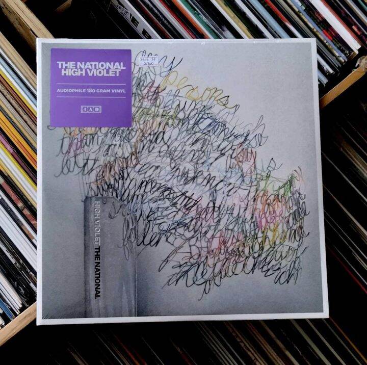 The National High Violet Vinyl LP Plaka The Grey Market Records