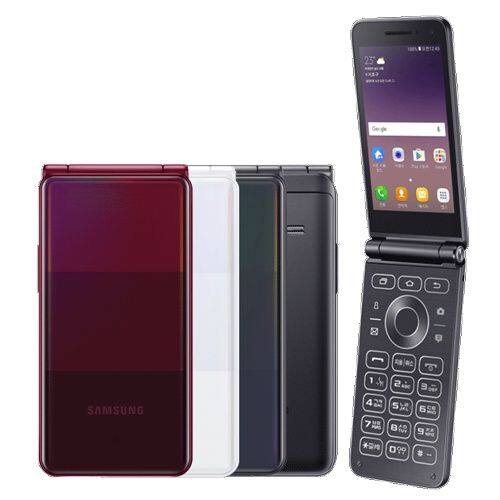 samsung galaxy folder 2 g160