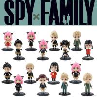 ใหม่ ตุ๊กตาฟิกเกอร์ SPY x FAMILY Anya Yor Loid Becky Damian ของเล่นสําหรับเด็ก ตกแต่งบ้าน ของขวัญ 8 ชิ้น