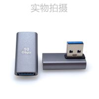1PCS USB A Left Plug to USB Female Adapter 90° USB 3.0 to USB Cable Plug Plug