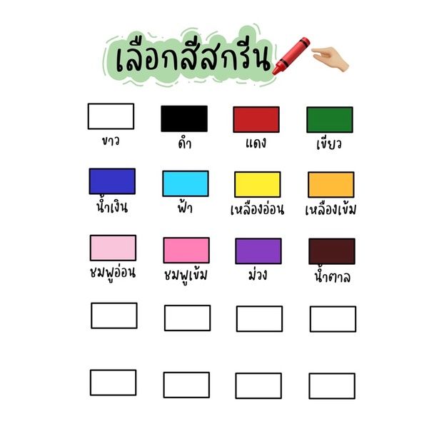 การออกแบบเดิมเสื้อคู่-สไตล์-minimal-moon-sun-cotton-100-s-5xl