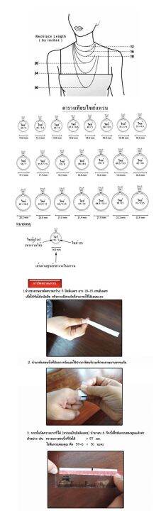 apata-jewelry-แหวนทองหัวใจกลีบ3ชั้น-2-สลึง-แหวนทองชุบ-ชุบทองแท้-ไม่ลอกไม่ดำ-เศษทองแท้เยาวราช-ทองสวย-แหวนสวยเหมือนแท้-ไม่แดงไม่เหลือง-โดยช่างพ