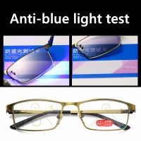 High Quality Photochromic Reading Glasses Men Progressive Multifocal CR-39 Resin Anti-Blue Ray Presbyopic Glasses Metal Frame