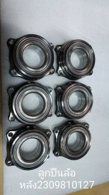 ลูกปืนล้อหลังW204(Wheel Bearing Kit)