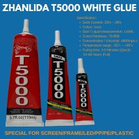✉ﺴ 15ML/50ML/110MLZhanlida T5000 Ivory Glue LCD Scree Frame Repair Glue LED Ball Foam PP/PE Plastic White Glue