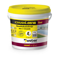 WEBER ซีเมนต์กันซึม DRY-TOP ขนาด 4.5 KG. เทา