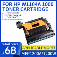 สำหรับ Hp หมึกพิมพ์ตลับหมึกสำหรับ HP W1104A HP 1000A MFP ไร้สาย1200A 1000W 1200W พร้อมเปลือกหอยเปล่า