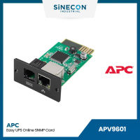 APC(เอพีซี) รุ่น APV9601 Easy UPS On-Line SRV Network Management Card, with direct SNMP connection