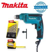 จัดชุดโปรโมชั่น สว่านไฟฟ้า 2 หุน Makita  รุ่น 2010 แถมฟรี ดอกสว่านและตลับเมตร Stanley คุณภาพดี