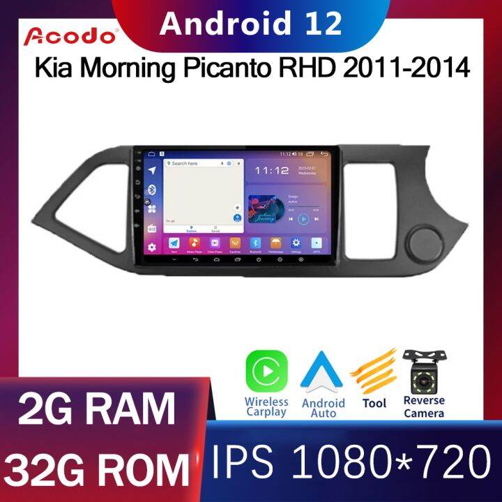 acodo-2-din-android-12-9inch-carplay-car-radio-multimedia-video-player-for-kia-morning-picanto-rhd-2011-2014-car-radio-gps-navigation-video-player-ips-screen-2din-bt-swc-multimedia-autoradio