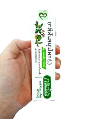 ยาสีฟัน สมุนไพร กรีนเฮิร์บ 30 กรัม 1 หลอด ยาสีฟันสมุนไพร กรีนเฮิร์บ green herb toothpaste