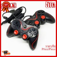 ✨✨#BEST SELLER joy game usb2.0 จอยสติ๊กคู่สั่นได้ KDX-881D ##ที่ชาร์จ หูฟัง เคส Airpodss ลำโพง Wireless Bluetooth คอมพิวเตอร์ โทรศัพท์ USB ปลั๊ก เมาท์ HDMI สายคอมพิวเตอร์