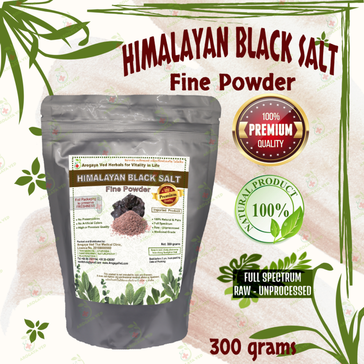 HIMALAYAN BLACK SALT, Black Rock Salt, Indian Rock Salt, Kala Namak