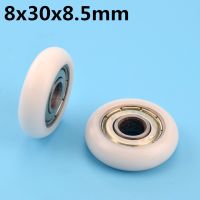 【CW】┇㍿❁  1Pcs 8x30x8.5 mm Plastic With Bearings Drawer roller guide wheel POM bearing