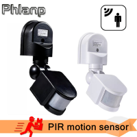 12โวลต์ Motion Sensor 220โวลต์110โวลต์ PIR เคลื่อนไหวตรวจจับอัตโนมัติอินฟราเรดติดผนังจับเวลากลางแจ้ง24โวลต์ LED Motion Sensor สวิตช์ไฟ